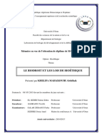 TH4488 PDF