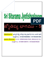 10) Jyothishya Bhaagamu - 5-1