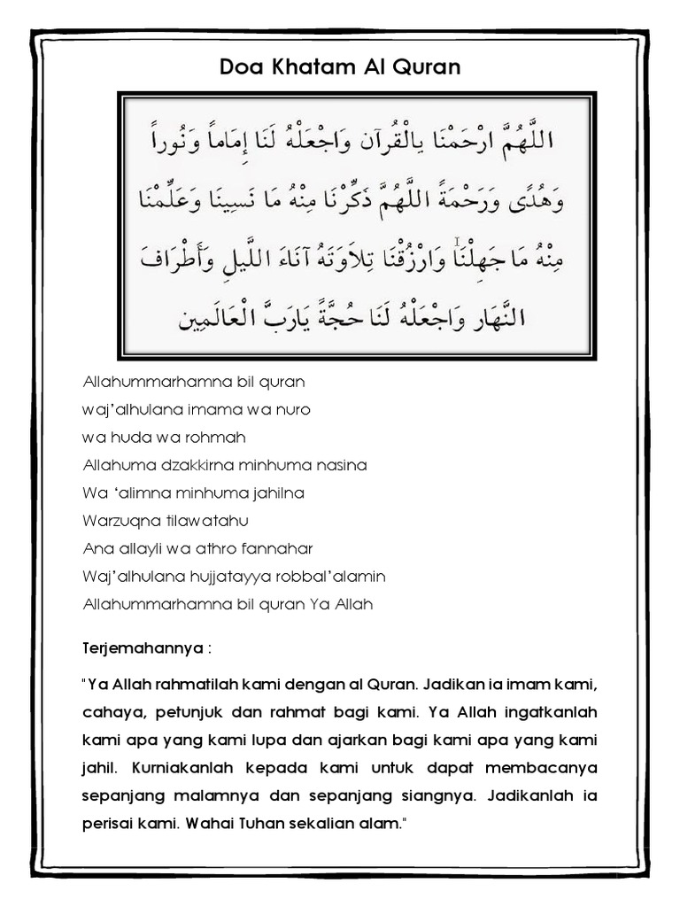 Doa Khatam Al Quran Arab
