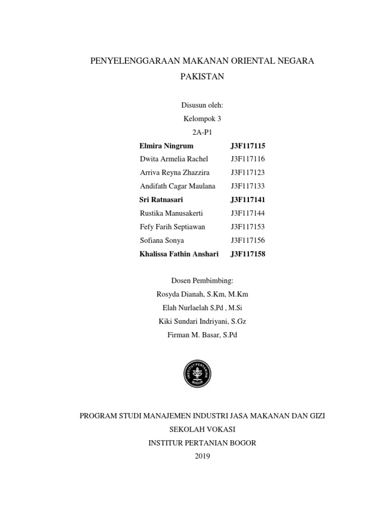Pmo Pakistan | PDF