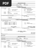 CSC Form 6 (Leave Form-New)