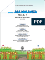 Buku Teks KSSR Tahun 3 Bahasa Malaysia