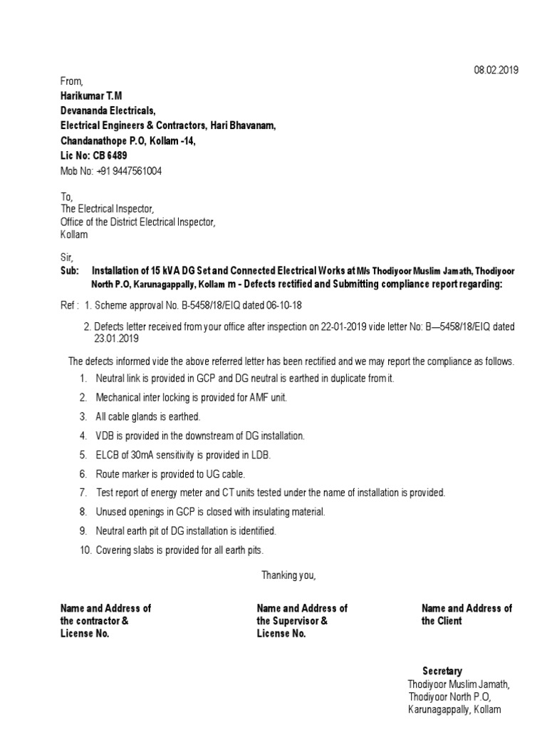 Compliance Report for DG Set Defects | PDF