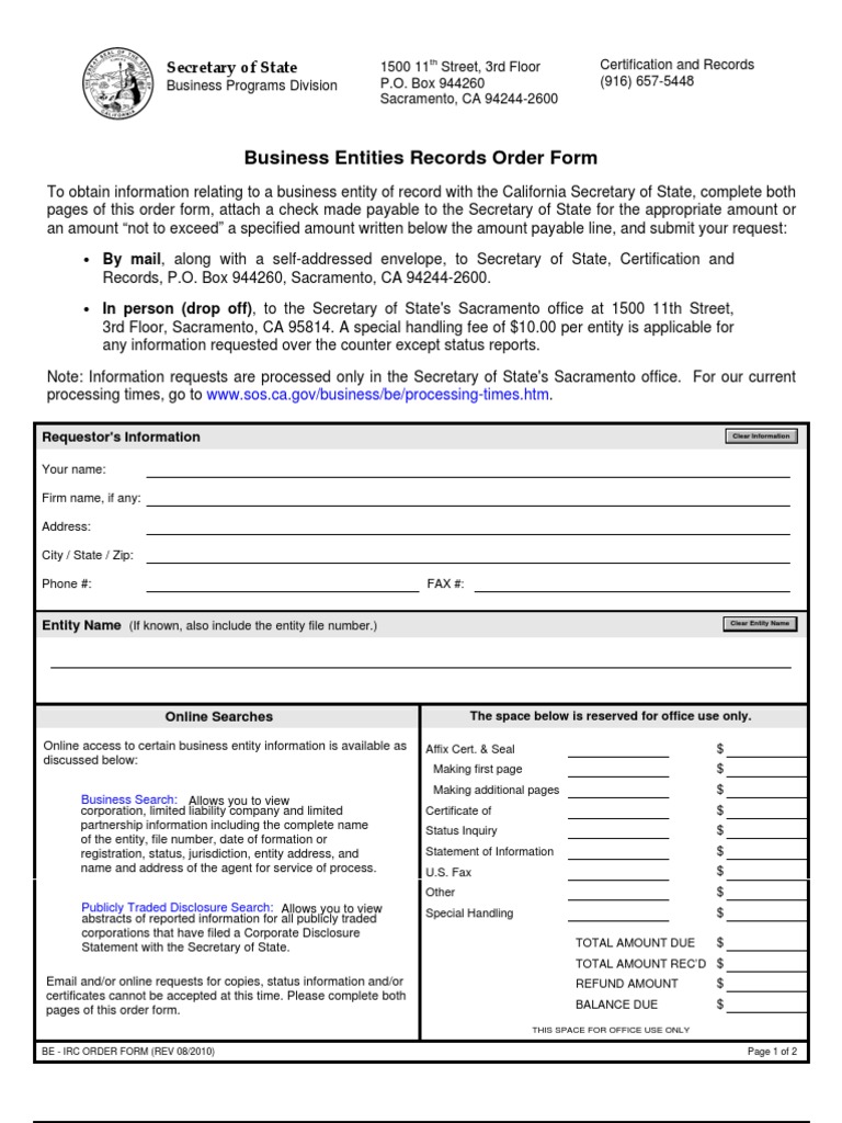 CA BUSINESS ENTITY RECORDS ORDER FORM-CHECK YOUR SECURITIES TRUST etc