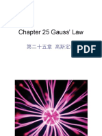 Gauss' Law