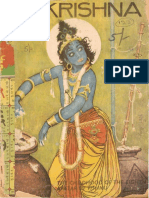 Krishna1969-Ack.pdf