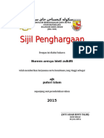 Sijil Pengawas