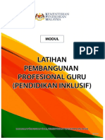 Alat Bantuan Pendengaran PDF