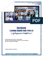 english learning easy.pdf