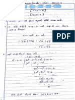 Devsatya Paper Set Maths4 PDF