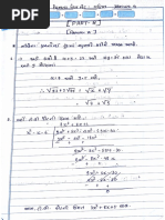 Devsatya Paper Set Maths4 PDF