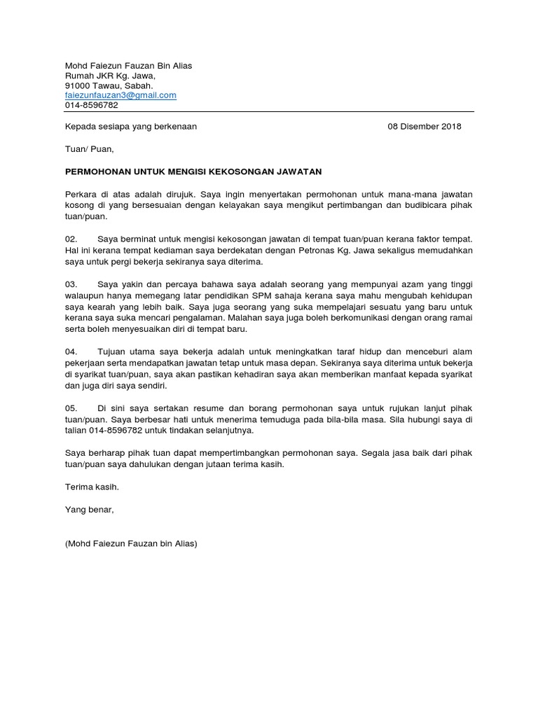Permohonan Jawatan di Petronas Kg. Jawa | PDF