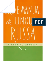 Breve Manual Da Lingua Russa.pdf