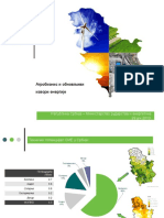Agrobiznis PDF