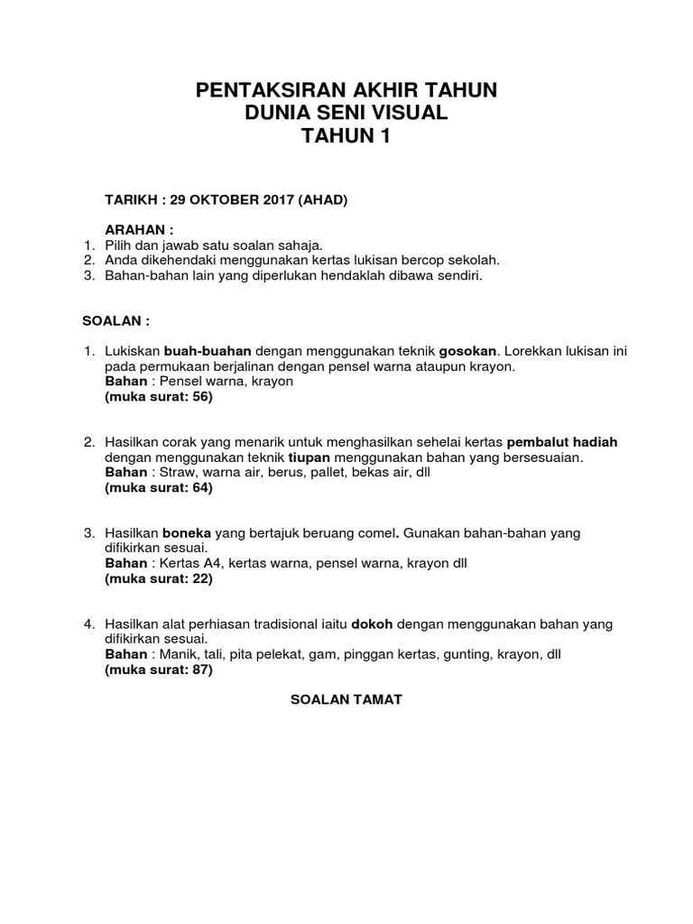 Contoh Soalan Pendidikan Seni  PDF