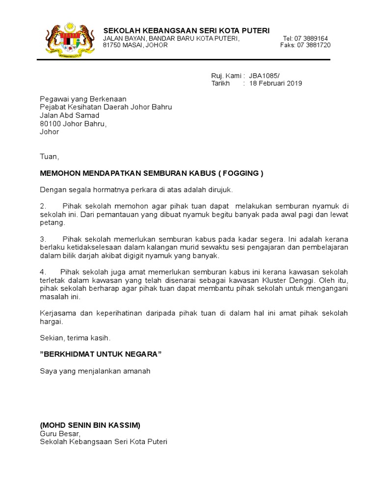 Contoh Surat Permohonan Semburan Asap Nyamuk