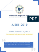 AISEE-2019: User's Manual & Syllabus