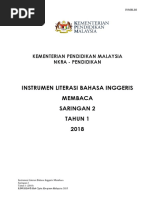 Instrumen T1 2018 BI