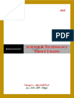 Science & Technology PDF