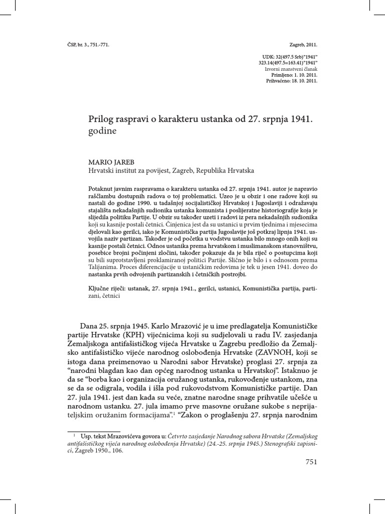 3 Jareb CSP 2011 3 PDF | PDF