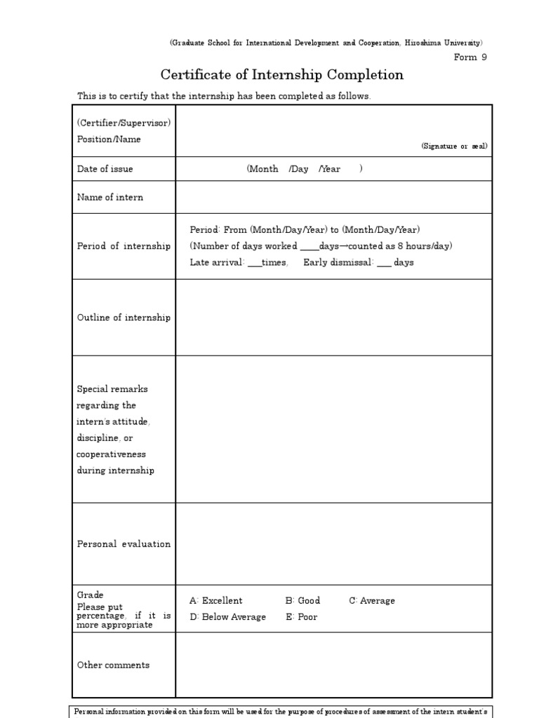 Internship Completion Certificate Form | PDF