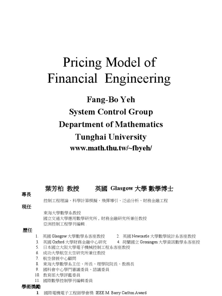 Financial Engineering Pricing Models | PDF | Option (Finance ...