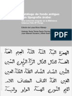 Catalogo de fondo antiguo con tipología árabe .pdf