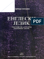 Engleski Jezik Tekstovi Za I I II Razred Ekonomske Skole PDF