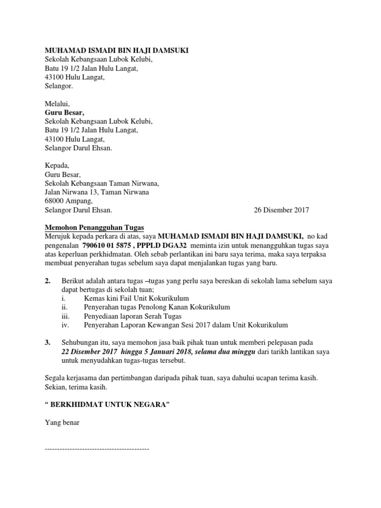 Surat Tangguh Tugas | PDF