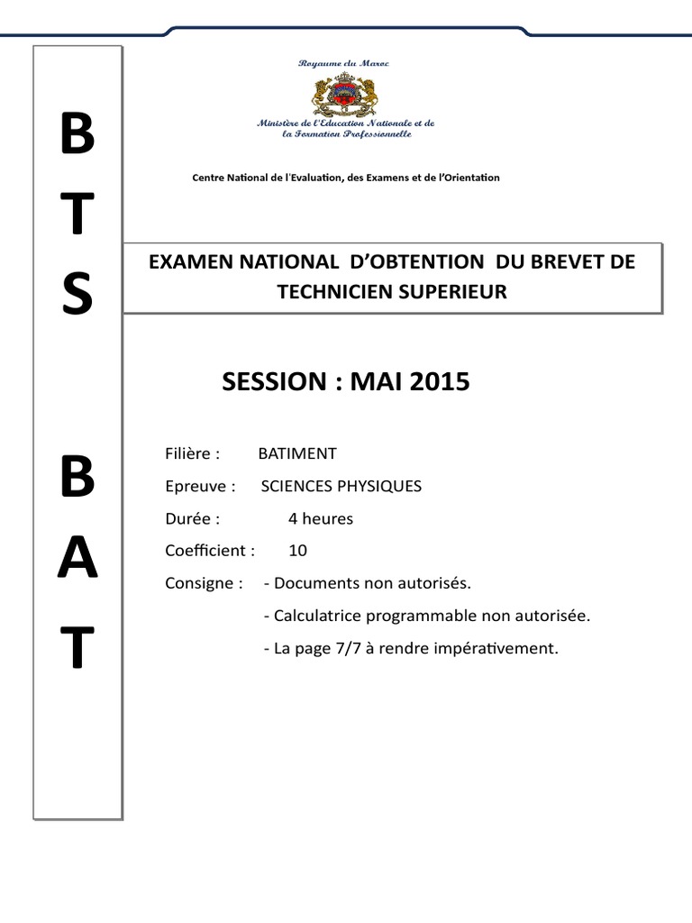 Page De Garde Cpc Page de Garde | PDF | Enseignement et apprentissage | Texte/Examen
