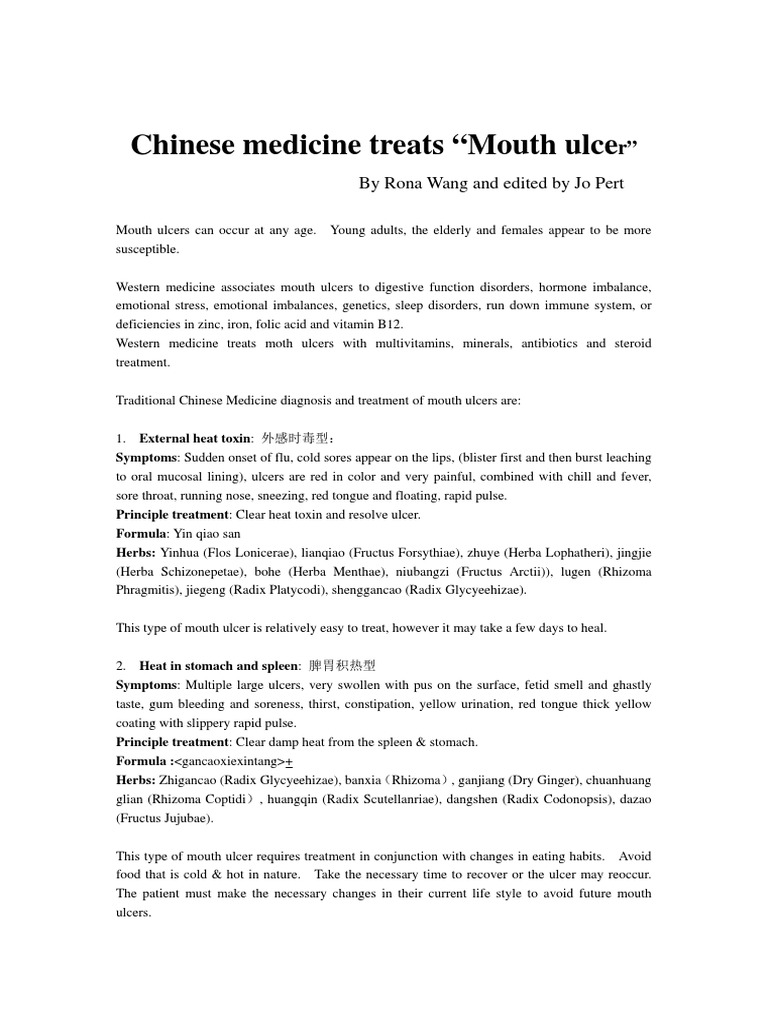 Chinese Medicine For Mouth Ulcers PDF | PDF | Traditional Chinese ...