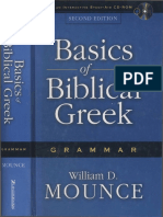 Basics of Biblical Greek PDF