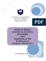 Pk05 - 2 Laporan Pelaksanaan Program Panitia Mata Pelajaran