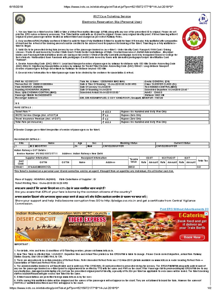 New Document123 PDF | PDF | Identity Document | Ticket (Admission)