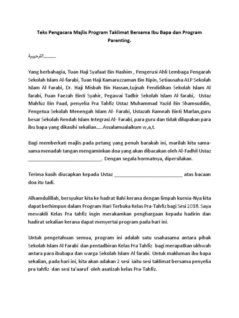 Teks Pengacara Majlis Program Jom Ke Sekolah 2017 Pdf