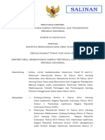 2. Kepmen Desa PDTT Nomor 16 Tentang Prioritas Penggunaan Dana Desa 2019 (1).pdf