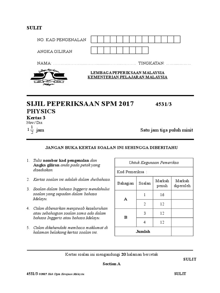 Spm 2017 P3 Part Ab Updated