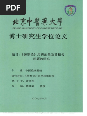 冻龄不老二人组出道23年竟然还可以假装j家新团 手机新浪网