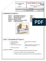 إمتحان تجريبي رقم 3 في مادة علوم المهندس 2011 2012 السنة الثانية بكالوريا علوم رياضية