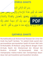 qathrul-ghaits-p-12