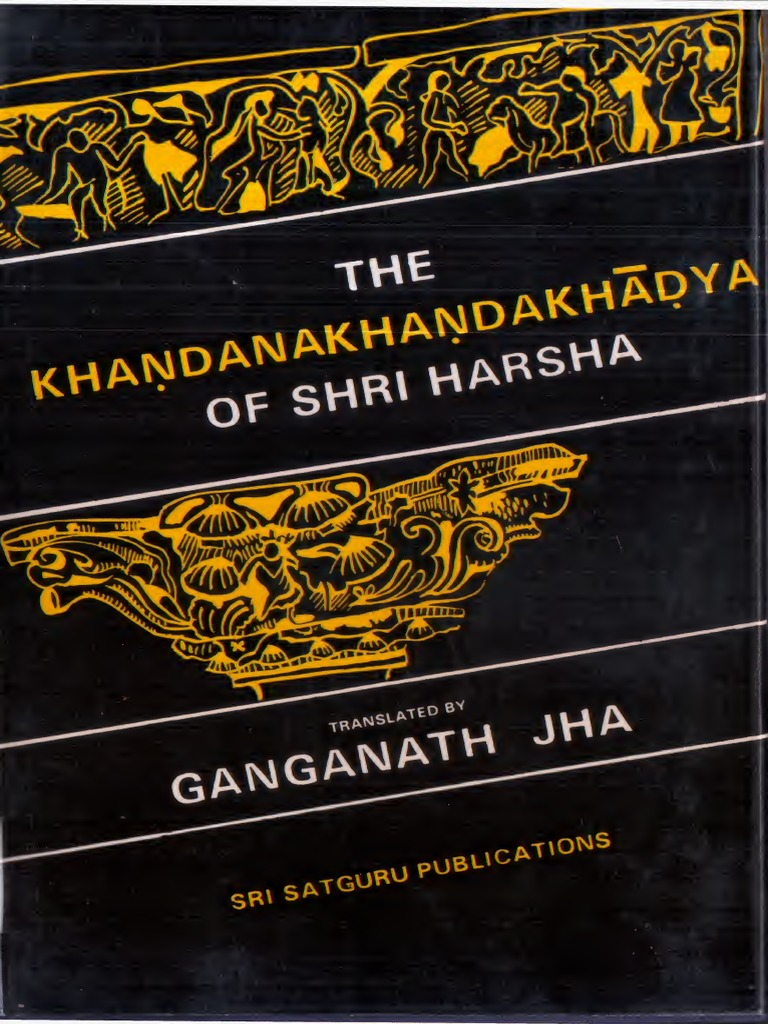 Khandana Khanda Khadya PDF | PDF | Idealism | Vedanta