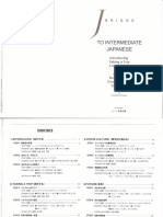 JBridge To Intermediate Japanese.pdf