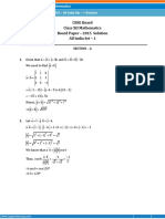 Mathematics 2015 Solution PDF