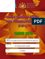 Cover PDPC 2019 (Kosong)