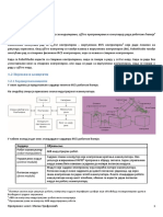 NUOS Vezbe ABB RobotStudio v1 PDF