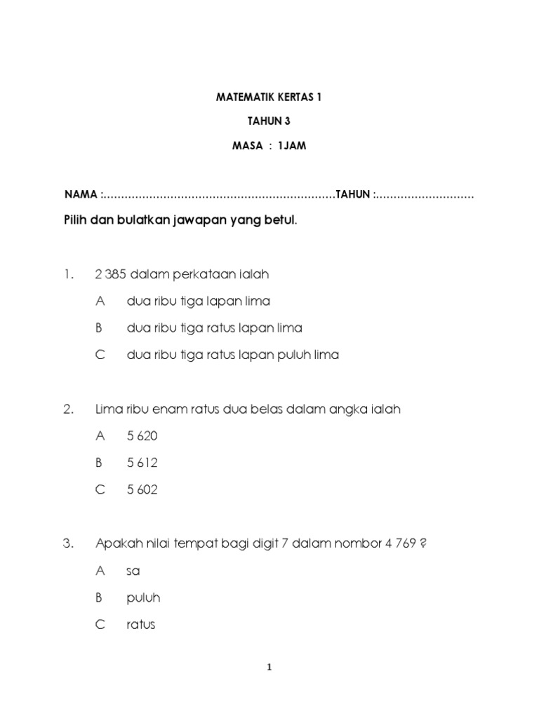 Soalan Matematik Tahun 3 Ujian 1 Bulan Mac 2017 Kertas 1 Pdf