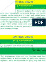 Qathrul Ghaits p 1011