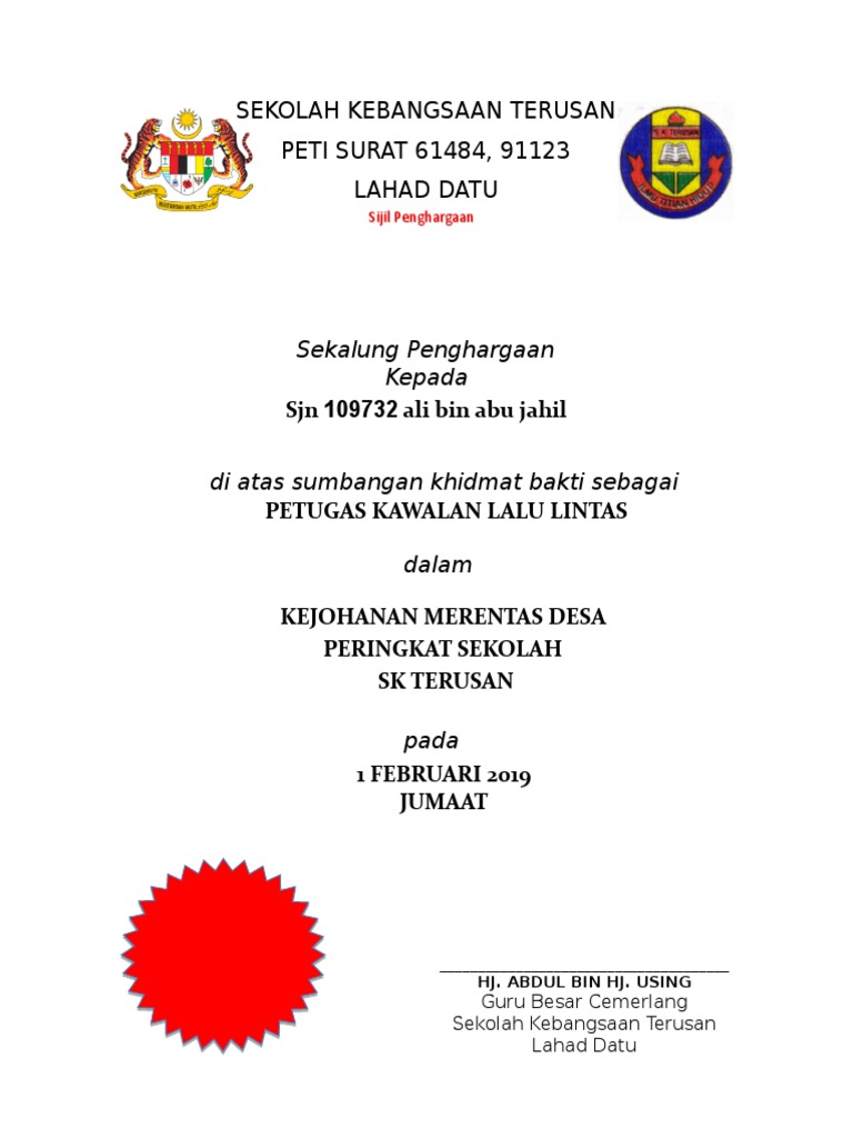 347388802 Sijil Penghargaan Penceramah