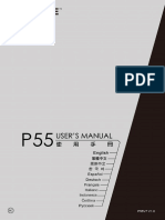 P55WV7 Emanual (EN, TW, SC, KR, SP, GR, FR, IT, IN, CZ, RU) PDF