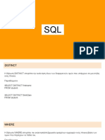 Advanced SQL - Speaker Notes
